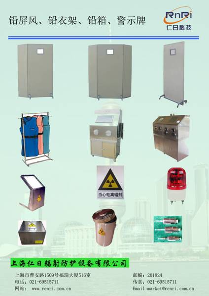 �U���L(f��ng) ��xݗ�侯ʾ��